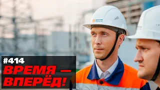 В России создан новый проект плавучей газовой ТЭС