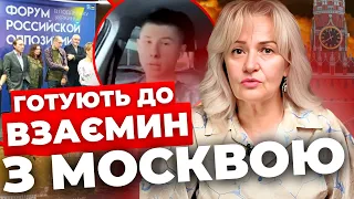 Мовний скандал в Одесі| Форум російської опозиції| До чого нас готують?| ФАРІОН