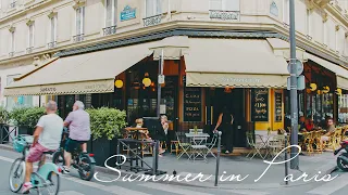 暑い夏の日のパリ散歩 | カフェ巡り | 美術館と新しい靴を買いにへ行く日 | メトロの乗り方 | Paris Vlog