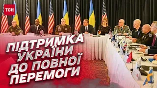 ✈ Винищувачі для України: про що домовлялись міністри оборони на "Рамштайні"