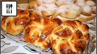 AHMA - Turkish buns. Sweet buns from puff pastry