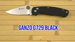 Распаковка Ganzo G729 Black