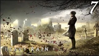 Heavy Rain ч7 финал (запись стрима №2)(GamesRoomTV)