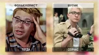 Кавказская пленница или новые приключения Шурика  Актеры фильма Кавказская пленница