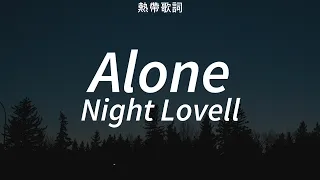 Night Lovell - Alone (Lyrics)