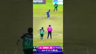 Pakistan vs Sri lanka 2023 Highlights || Sri lanka won the Match || pakistan knockout the ASIA cup