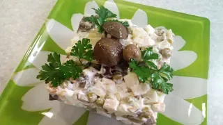 НОВЫЙ  2020 ГОД.  Салат  "  ЭХ,  ВКУСНОТИЩА ".  ЛЮБОВЬ  С  ПЕРВОЙ  ЛОЖКИ.