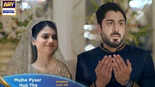 Mujhy Pyar howa tha Episode 15 | Teaser | Mujhy Pyar howa tha New Episode 15 Promo