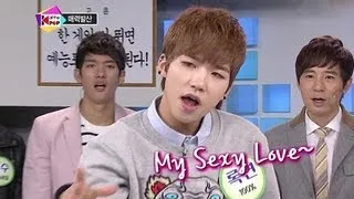 All The K-pop - Entertainment Academy 2-1, 올 더 케이팝 - 예능사관학교 2-1 #01, 25회 20130319