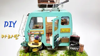 DiY Miniature  House Happy Camper(카라반)