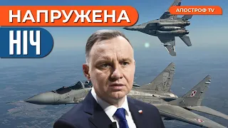 ПОЛЬЩА ПІДНІМАЄ АВІАЦІЮ через обстріли України. “Мирний план” КНР: що пропонує Сі Цзіньпін? | Магда