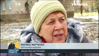 Штаб Рината Ахметова поддерживает Авдеевку на протяжении всей войны