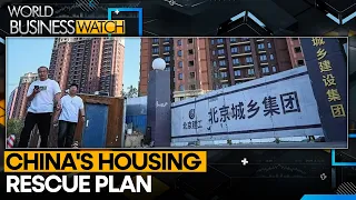 Is China's housing policy package just the beginning? | World Business Watch | WION News