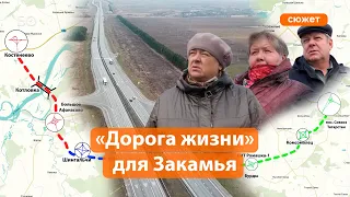 Где пройдет новая трасса М7 в обход Челнов и Нижнекамска?