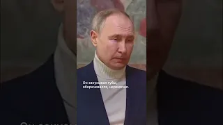 Странное поведение Путина во время богослужения