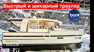 Траулер для покатушек RHEA 34 и RHEA 27 #bootdusseldorf2024 #катер