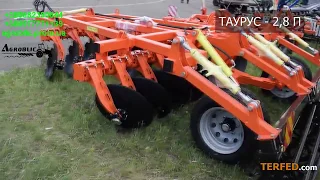 Дискова борона ТАУРУС - 3,4 П