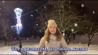 Новогодние поздравления с Новым 2022 годом.