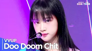 [Simply K-Pop CON-TOUR] VVUP(비비업) - 'Doo Doom Chit' _ Ep.606 | [4K]