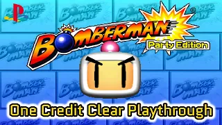 Bomberman Party Edition PS1 | 1CC Playthrough