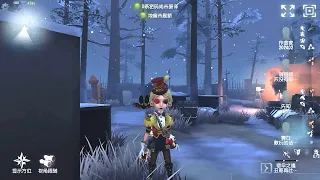 #425 Female Dancer | Pro Player | Leo's Memory | Identity V