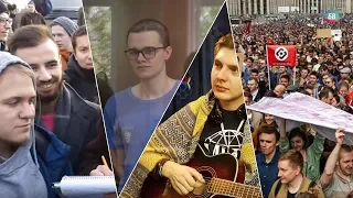 🔴 Бессрочный вечер #15: задержания у МГУ, митинг против изоляции интернета, в гостях - Федор Разоров