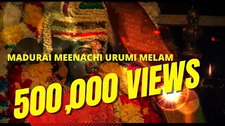 Madurai Meenachi Urumi Melam Varam Kudatha Sentul Kaliamma Video Song 2017 (2)