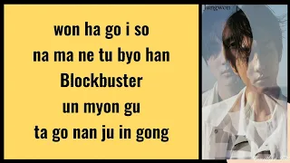 ENHYPEN (엔하이픈) Blockbuster feat. YEONJUN (TXT) (Easy Lyrics)