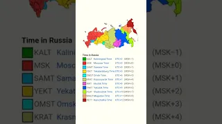 11 time zones in Russia #shorts