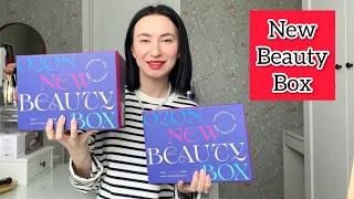 New Beauty Box / Есть ли выгода? / Нью бьюти бокс / Распаковка / Коробочка красоты