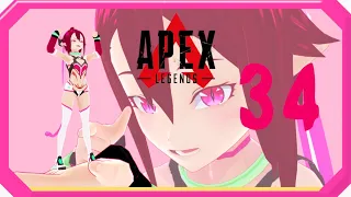 【APEX英雄】賽季剩8天中打滾的混魔⏱「艾露洛潔 - 魔露露釀造坊」