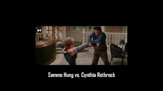 SAMMO HUNG VS. CYNTHIA ROTHROCK || NO DISRESPECTS MILLIONAIRES EXPRESS (1986) #actionscene #fighter