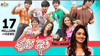 Happy Days Telugu Full Movie | Varun Sandesh, Tamannah, Nikhil | Sri Balaji Video