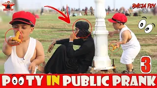 Potty In Auto Raksha Prank Part -3 | Potty In Public Part - 3| Funny Reactions 2023 | Pooping Prank