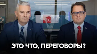 Цугцванг для Лукашенко. Конференция о Беларуси в Вене: зачем нужна и кто будет от имени беларусов