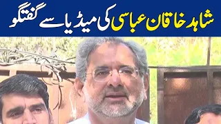 🔴LIVE | PML-N Leader Shahid Khaqan Abbasi Talk To Media | Dawn News