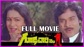 Goodachari No1 - Telugu Full Movie -Chiranjeevi, Radhika