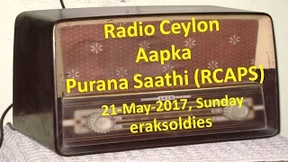 Radio Ceylon 21 05 2017~Sunday Morning~01 Saaz Aur Awaaz