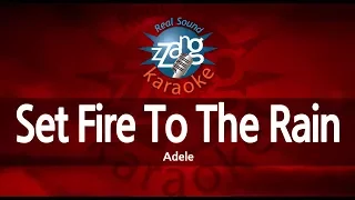 Adele-Set Fire To The Rain (Karaoke Version)