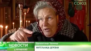 День памяти старицы Мисаилы (Зориной)