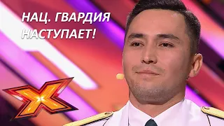 БАУЫРЖАН АЛТЫНБЕКОВ. "Shallow". Прослушивания. Эпизод 4. Сезон 9. X Factor Kazakhstan