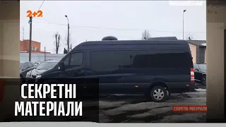 Броньований мікроавтобус Кернеса продають за 150 тисяч доларів – Секретні матеріали