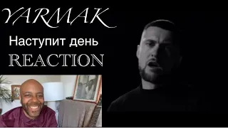 UNCLE MOMO Reacts to YARMAK - Наступит день