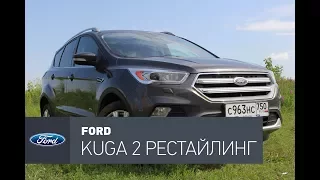 Ford Kuga 2 тест-драйв: самый честный кроссовер.