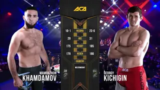 Мамуржон Хамдамов vs. Георгий Кичигин | Mamurzhon Khamdamov vs. Georgy Kichigin | ACA 111 - Moscow