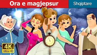 Ora e magjepsur | The Enchanted Watch Story | Perralla Shqip @alabanianf