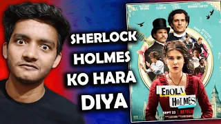 chota paakit bada dhamaka: Enola Holmes movie review in hindi