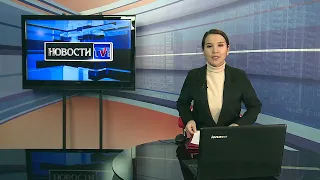 16/01/2023 - Новости канала Первый Карагандинский