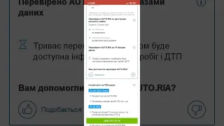 зря вы не покупаете французские автомобили они очень крепкие хорошие двигатели мощные кузовы обьем