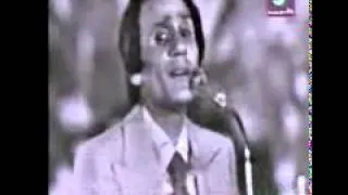 Abdel Halim Hafez - Ahwak - 1976